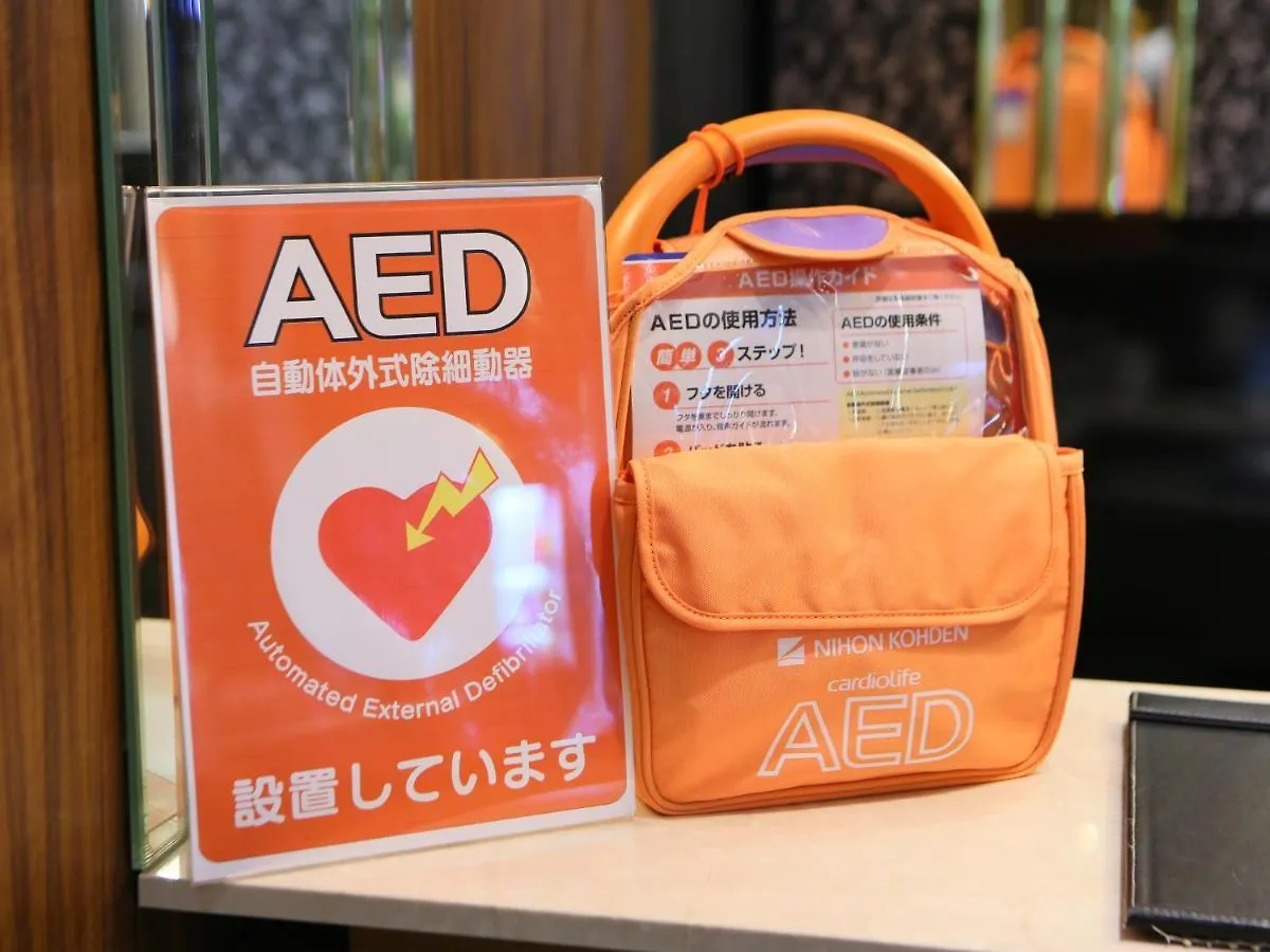Apa Hotel Asakusabashi Ekikita Tokyo 3*,  Japan