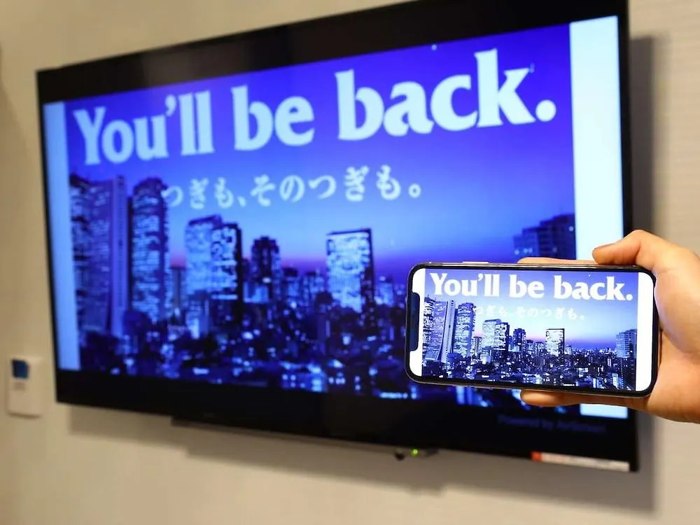 ***  Apa Hotel Asakusabashi Ekikita Tokyo Japonya