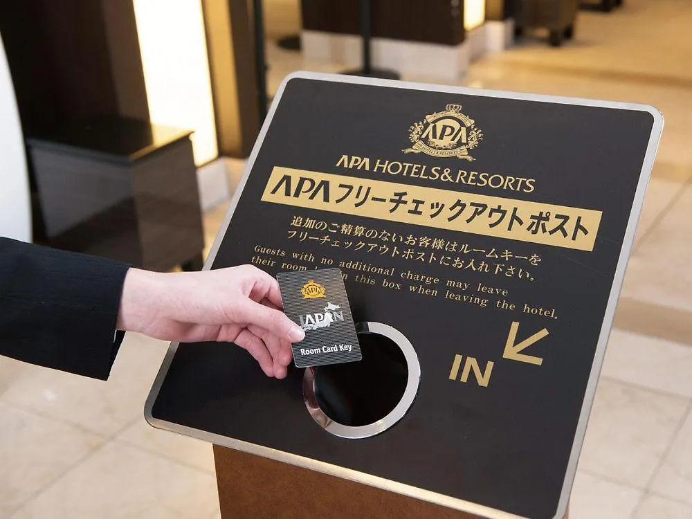 Apa Hotel Asakusabashi Ekikita Tokio