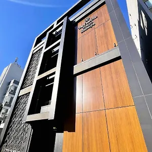 에미트 시부야 호텔