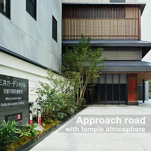 Mitsui Garden Kawaramachi Jokyoji 4* Quioto