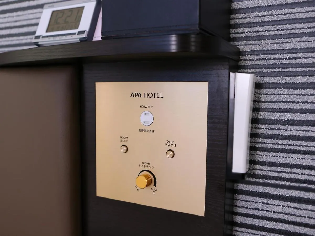 Apa Hotel Asakusabashi Ekikita Tokyo
