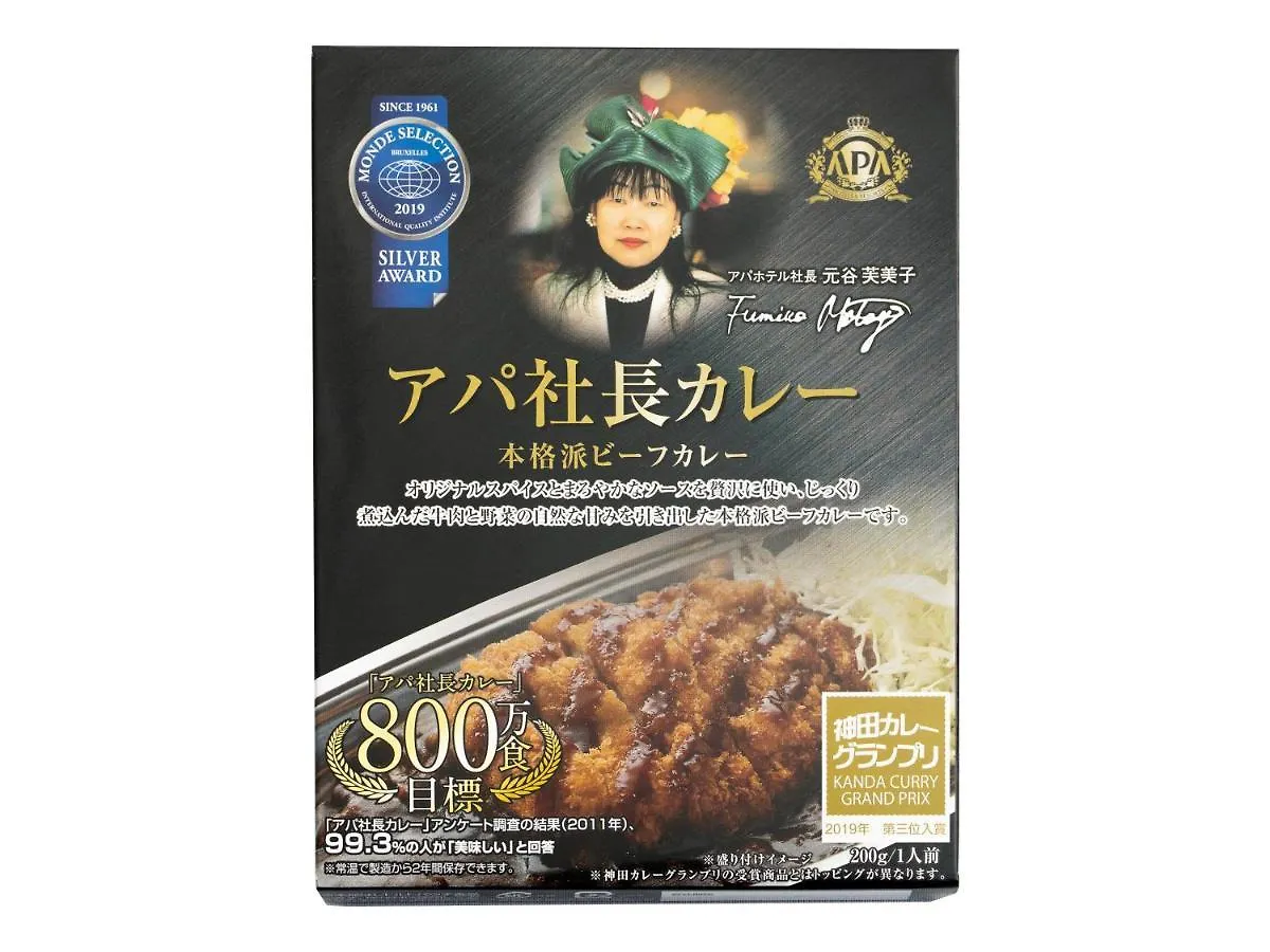 *** 酒店 浅草桥站北apa酒店 東京都 日本