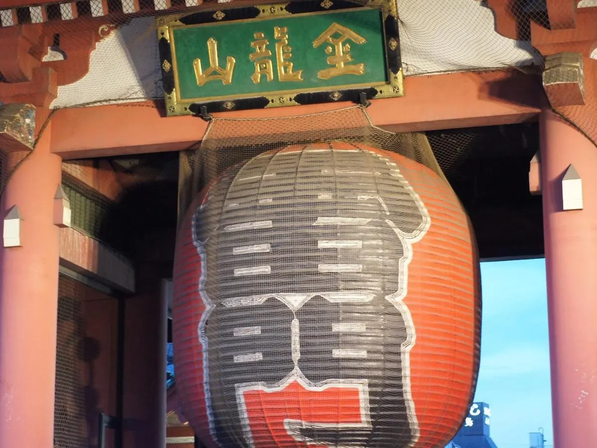 Apa Hotel Asakusabashi Ekikita Tokyo Japan