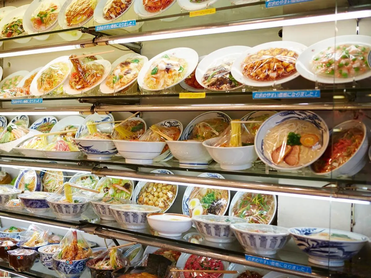 Apa Hotel Asakusabashi Ekikita Tokyo