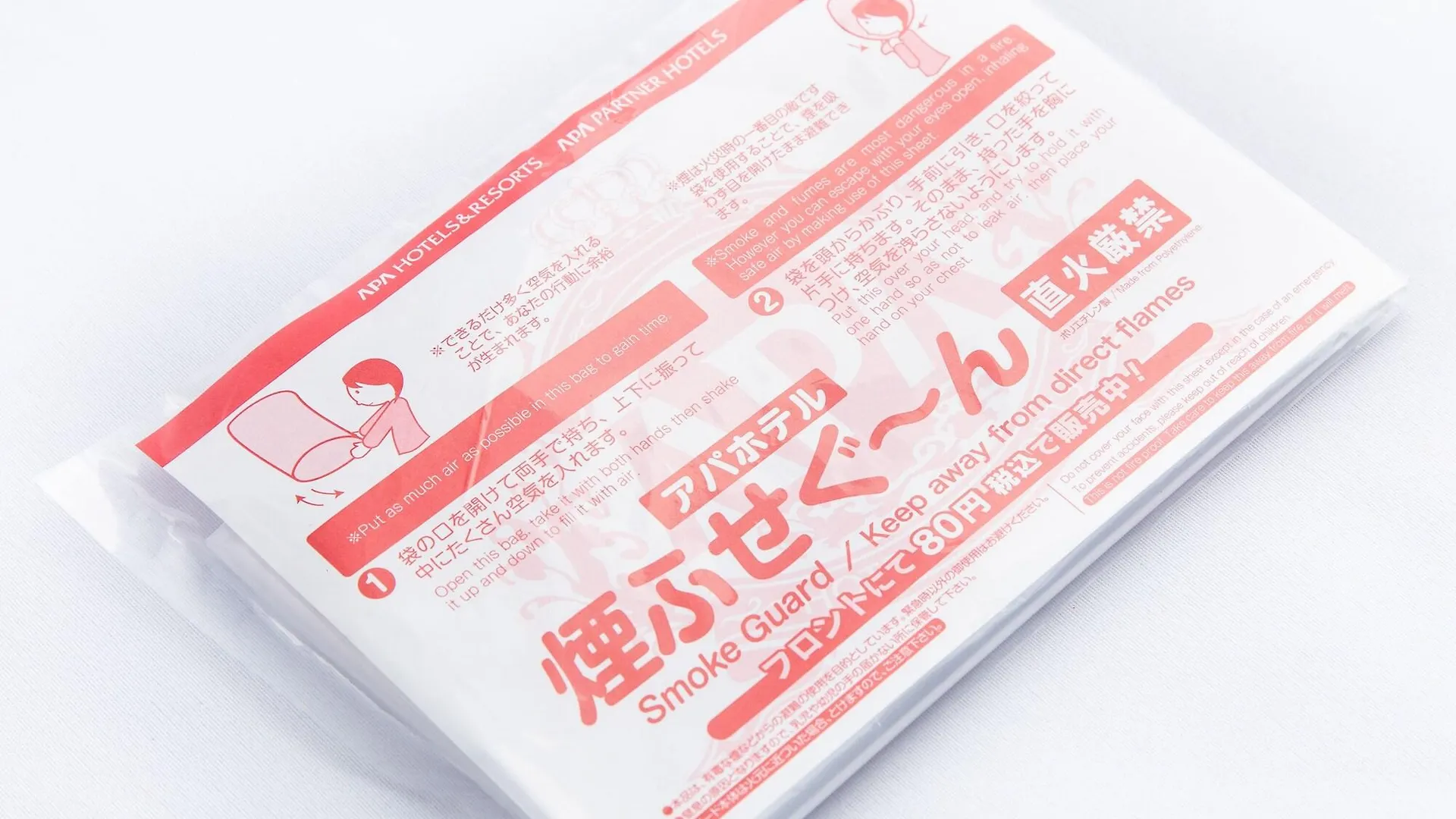 浅草桥站北apa酒店 東京都