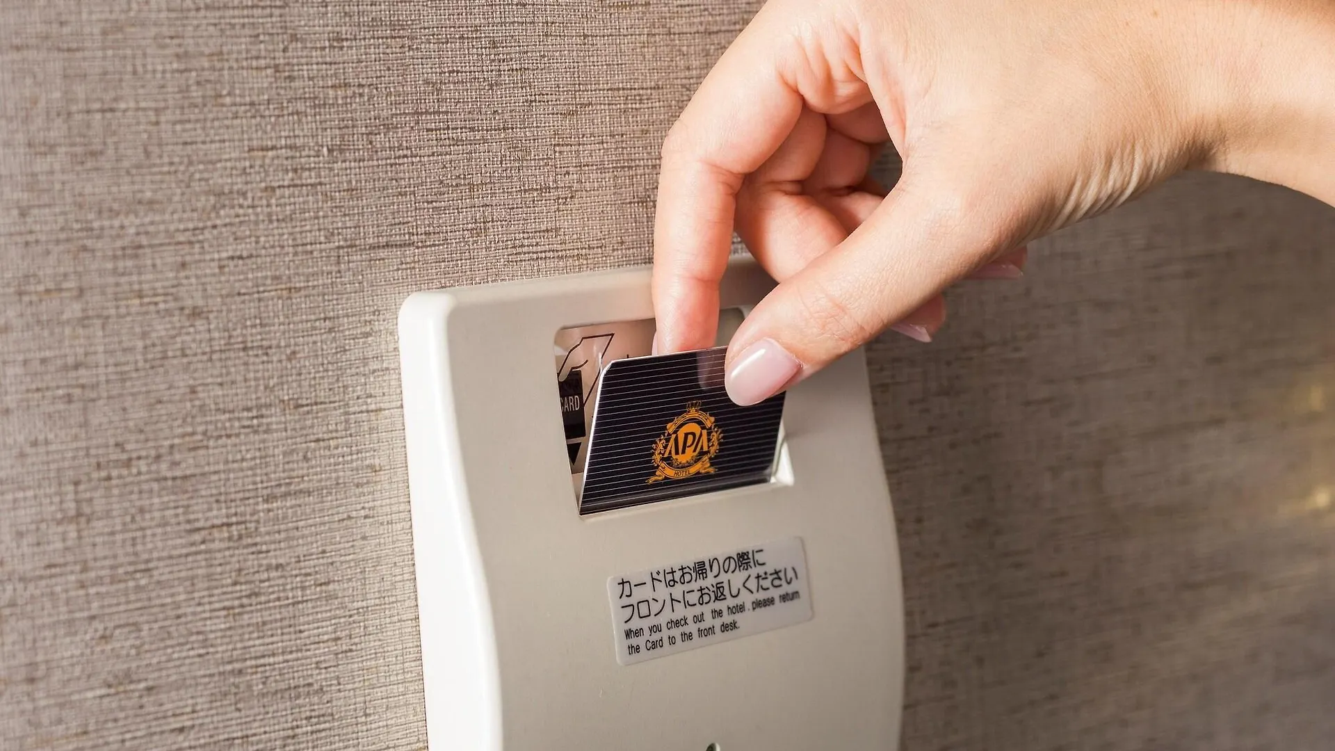 Apa Hotel Asakusabashi Ekikita Tokyo