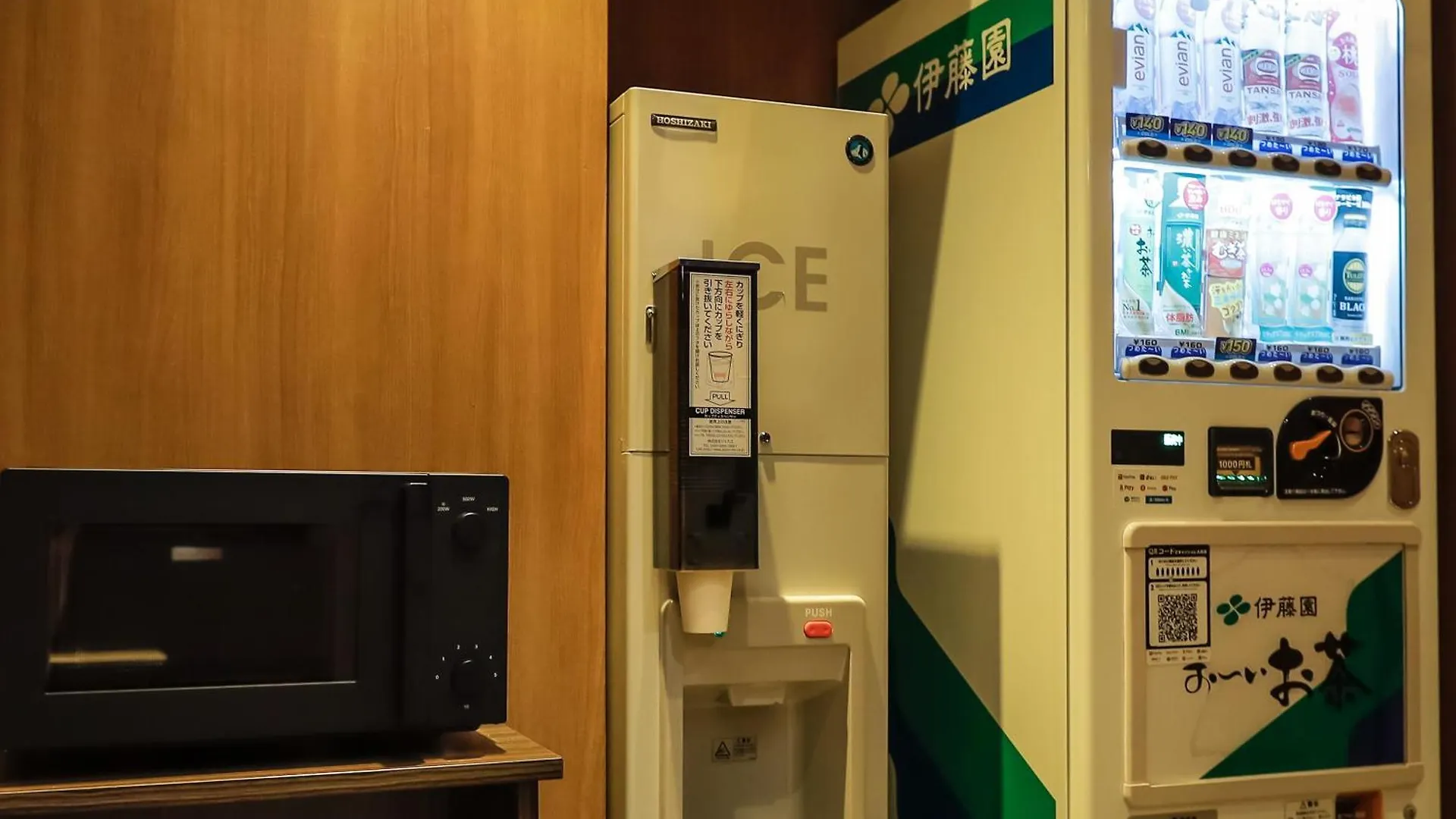Apa Hotel Asakusabashi Ekikita Prefektura Tokio
