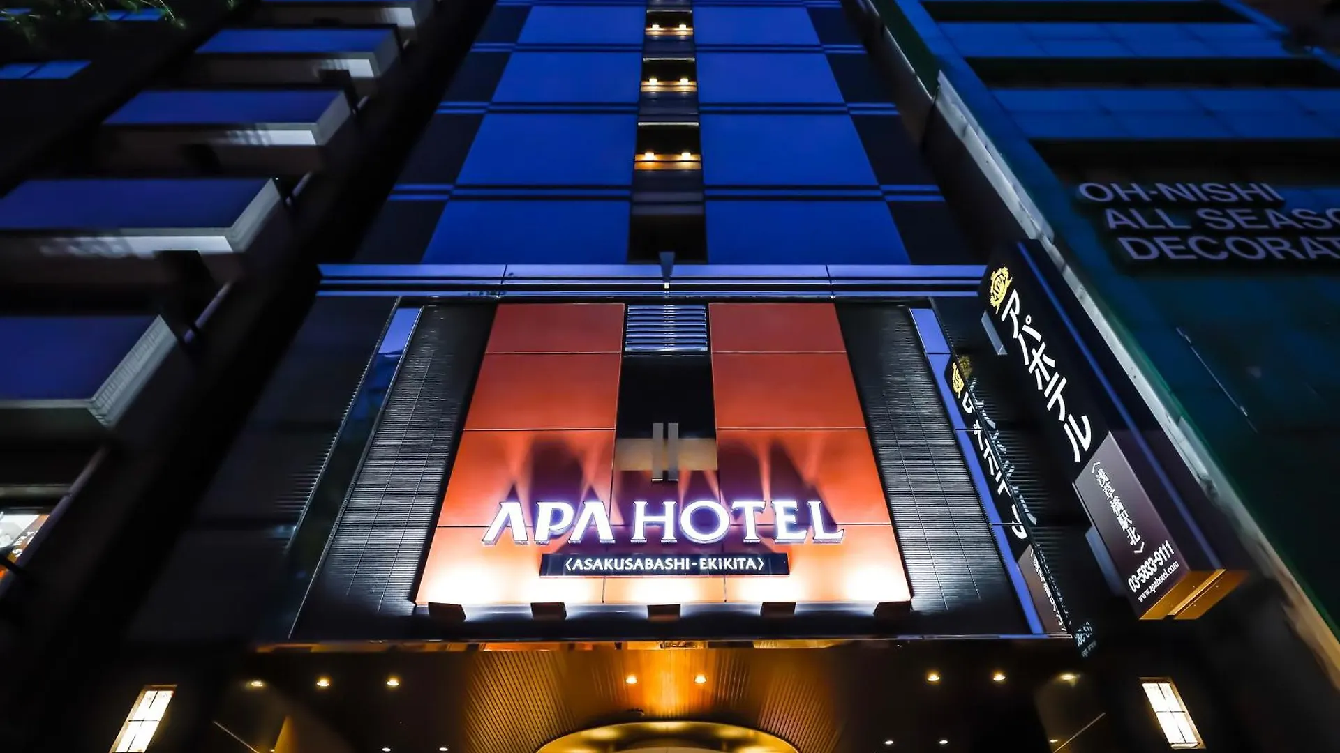 Apa Hotel Asakusabashi Ekikita contacts