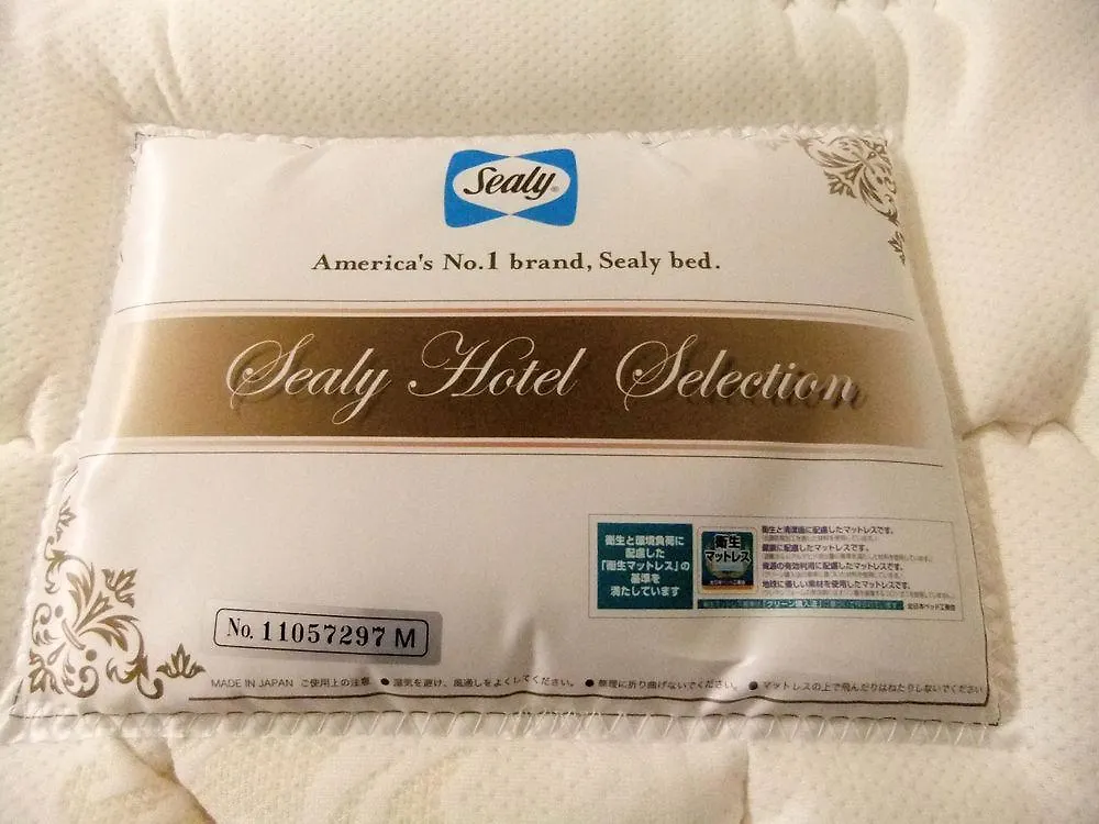 Apa Hotel Asakusabashi Ekikita Tokyo 3*,