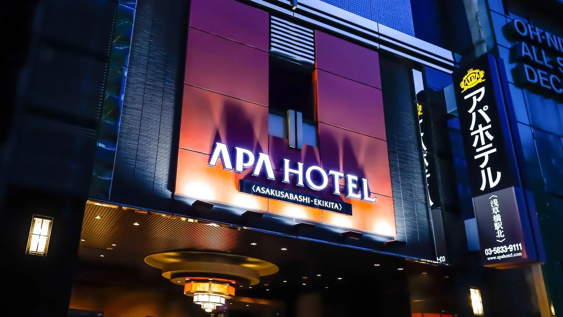 Apa Hotel Asakusabashi Ekikita Tokyo 3*,  Japan