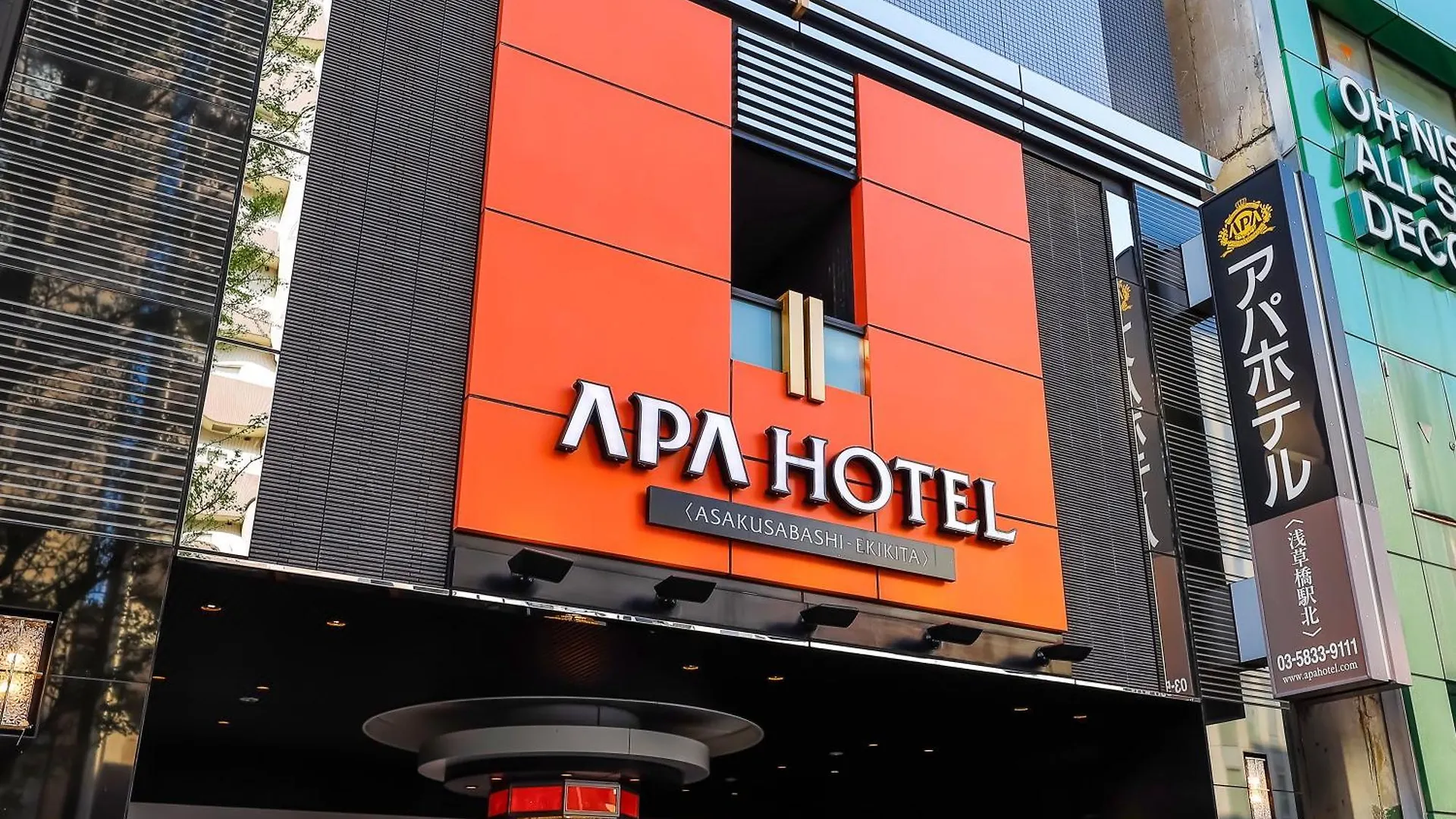 ***  Apa Hotel Asakusabashi Ekikita Tokyo Japan